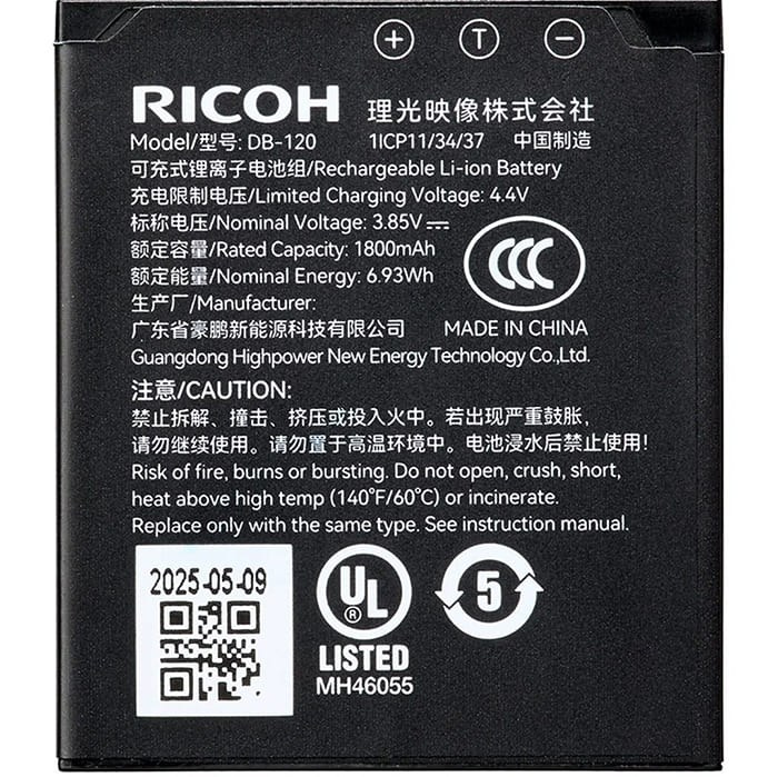 Pin Ricoh DB-120 chính hãng được sản xuất với tiêu chuẩn kiểm định nghiêm ngặt
