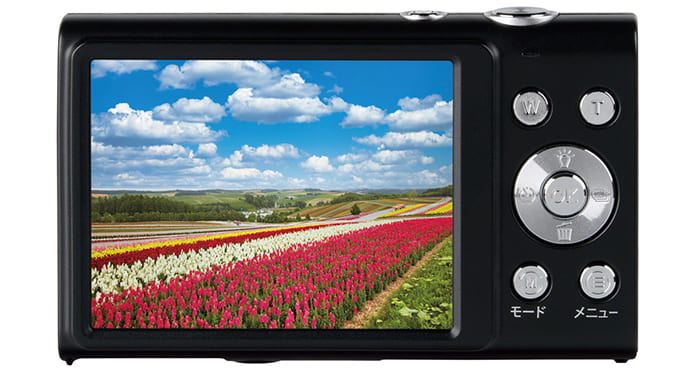Kenko KC-AF05 được trang bị cảm biến hình ảnh 8 megapixel