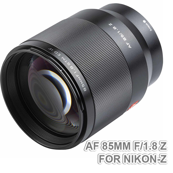 Viltrox AF 85mm f/1.8 Z for Nikon-Z