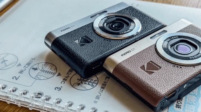 Kodak PixPro C1 tập trung vào trải nghiệm point-and-shoot đơn giản