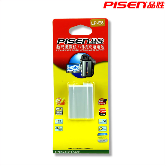 Pin Pisen LP-E8 for Canon 550D