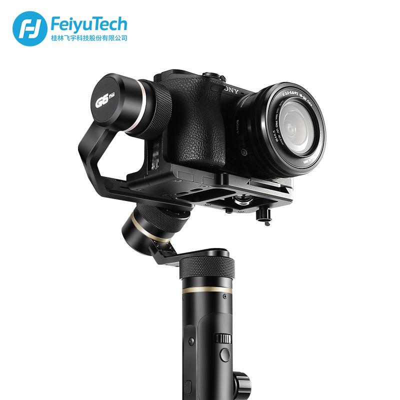 Gimbal Feiyu Tech G6 Plus | Tay cầm chống rung Feiyu