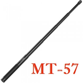Gậy cầm tay Ulanzi MT-57 (80cm)