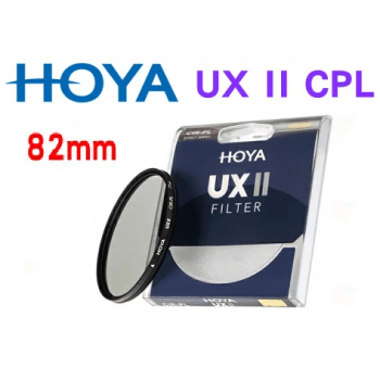 Hoya 82mm CPL UX II Slim (Circular Polarizer)