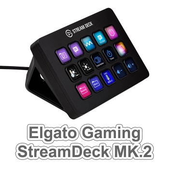 Bàn phím lập trình Gaming Elgato StreamDeck MK.2 10GBA9901 (Chính hãng)