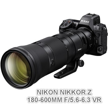Nikon Z 180-600mm f/5.6-6.3 VR, Mới 100% (Chính hãng)