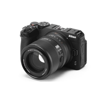Viltrox-AF-90mm-F2-2-Z-2