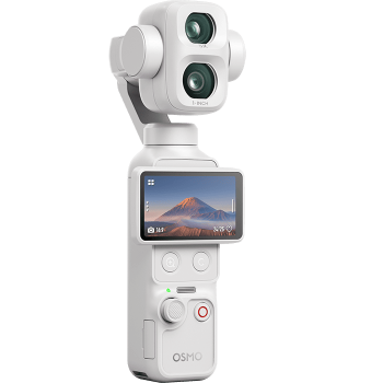 DJI-Osmo-Pocket-4P-White-2