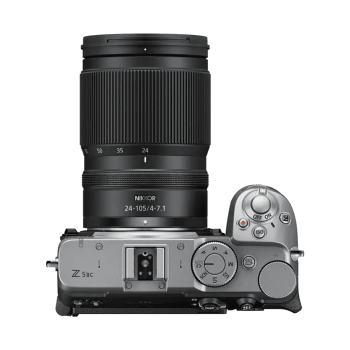 nikon-z5-iic-bac-kit-24-105mm-3