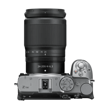 nikon-z5-iic-bac-kit-24-200mm-3