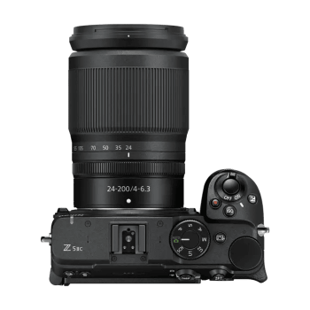 nikon-z5-iic-den-kit-24-200mm-3