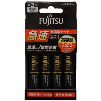 Bộ Pin sạc AA Fujitsu đen 2450mAh