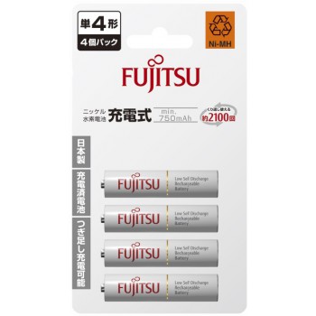 Pin AAA Fujitsu 750mAh